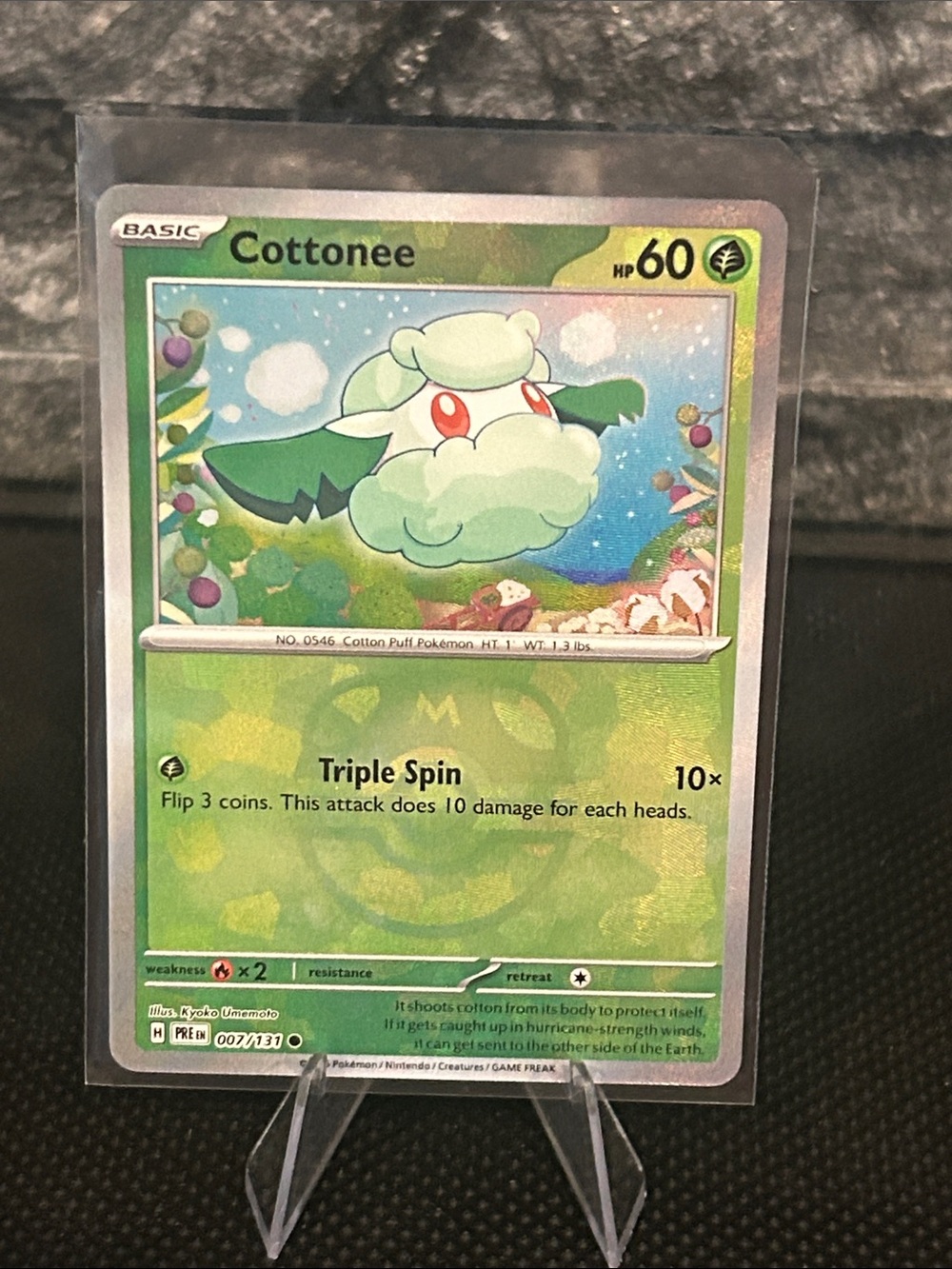 Pokemon Cottonee Masterball 007/131 Holo from Prismatic Evolutions M/NM